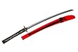Thunder God Mini Katana - Cas Hanwei