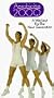 Aerobicise 2000 - A Workout For The Next Generation [VHS]
