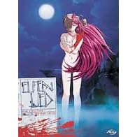 Elfen Lied - Vol.1 [DVD]