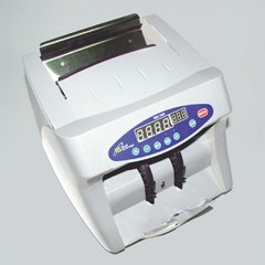 Royal Sovereign Model FS-4DA Coin Sorter with Digital Readout Display FS4DA / RSVFS4DA