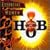House of Blues: Essential Women in Blues