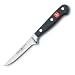 Wusthof Classic Flexible Boning Knife