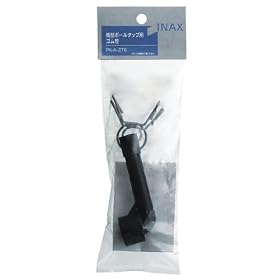 INAX �{�[���^�b�v�p�S���� PK-A-276 PK-A-276