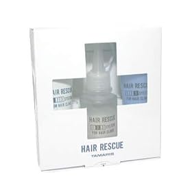 【クリックで詳細表示】タマリス ヘレアスキュークリニックシステム 【HTRC3】