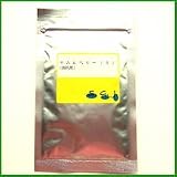 SGJプロダクツ ヤム＆ベリー Sサイズ（63ml） （犬・猫用） 【サプリメント】【メス犬猫のために】の画像