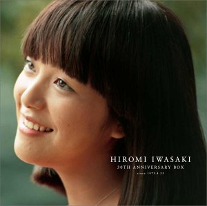 y2016z`AK[EqɖGt Part2 [f]ڋ֎~]©2ch.net	->摜>54 