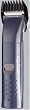 Babyliss E700XTE Haarschneidemaschine dunkelblau