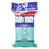 除菌セフティハンター10枚入り*3個パックの画像