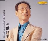 ���̖~�����S/�Q�ԂȂ��茎/�͂����