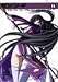 ガン×ソード VOL.11 [DVD]