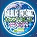 Blue Note Jazz Vocal Ever - Blue Note Rebirth 20th Annivasary