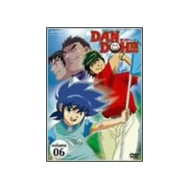 DAN DOH!! VOL.6 [DVD]
