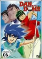 DAN DOH!! VOL.6 [DVD]