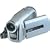 DXG DXG-571V - Camcorder - 5.17 Mpix - supported memory: MMC, SD - flash card
