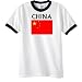 China Ringer T-Shirt