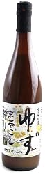 Yuzu Juice - 750 ml