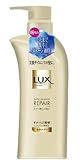 ラックス スーパーダメージリペア シャンプーポンプ 450ｇ