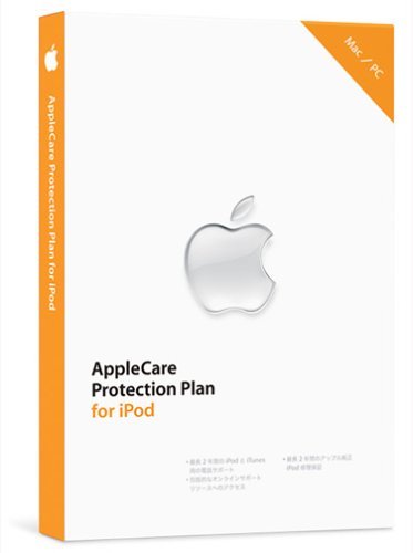 Apple AppleCare Protection Plan for iPod [M9404J/B]