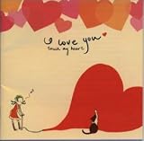 I LOVE YOU...TOUCH MY HEART～FM802“SATURDAY AMUSIC ISLANDS ”SHIRLEY’S SELECTION の評価・レビュー