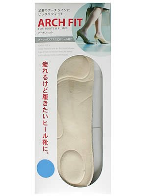 アーチフィット S(ヒール靴用) ベージュ