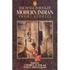 Penguin Book Of Modern Indian Short Stories