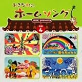 �����ʤ�Υۡ��ॽ�� ����4
