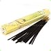 【お香】HEM BANANA INCENSE STICKS(20本）の画像