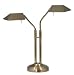 Bakarat™ Pharmacy Style Antique Brass Desk Lamp