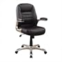 Padded Back Manager Chair (Brown) (42"H x 25"W x 20"D)