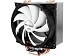 Bild: Arctic Freezer 13 Pro CPU-K�hler 120mm