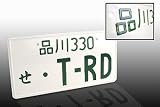 JDM Style License Plate - T-RD