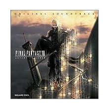 Final Fantasy VII: Advent Children