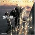 Final Fantasy V.7: Advent Children