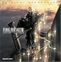 Final Fantasy VII: Advent Children