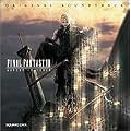 Bande originale "Final Fantasy VII : advent children" [CD audio]