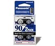 Panasonic RT-902MC 90-Minute Microcassettes 2-Pack