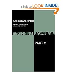 Beginning Japanese (part 2)
