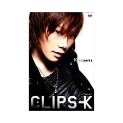 CLIPS-K [DVD]