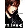 CLIPS-K [DVD]