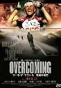 OVERCOMING -ツール・ド・フランス 激闘の真実- [DVD]