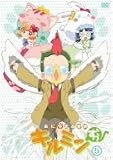 あにゃまる探偵キルミンずぅ(5) [DVD]