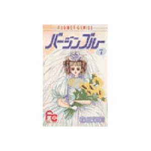 �o�[�W���u���[ 7 (�t�����[�R�~�b�N�X)