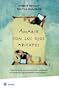 Amarse con los ojos abiertos / To Love with Eyes Wide Open (Spanish Edition)
