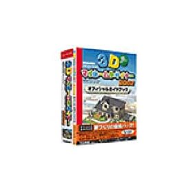 3D�}�C�z�[���f�U�C�i�[ 2002 �I�t�B�V�����K�C�h�u�b�N�t