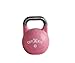 CFF 8 kg Pro Competition Russian Kettlebell (Girya) Great for Cross Training and MMA Training!