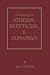 Dictionary Of Atheism, Skepticism, & Humanism
