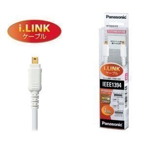 Panasonic デジタルケーブル(1.0m)i・link4ピンホワイト RP-CDE4G10-W