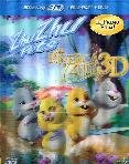 Zhu Zhu Pets - Alla Ricerca Di Zhu (Blu-Ray+Blu-Ray 3D+Dvd)