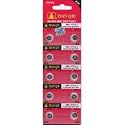 10 of AG4/377A Alkailine Button Cell Watch Battery