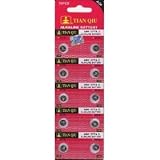 10 377 Alkaline Watch Batteries SR626SW